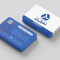 طراحی و چاپ (بدون هزینه طراحی)|خدمات رایانه‌ای و موبایل|رشت, معلم|دیوار