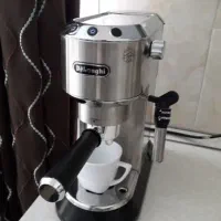 قهوه ساز دلونگی مدل ۶۸۵