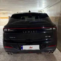 لاماری ایما ۱۴۰۳