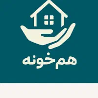 اجازه اتاق