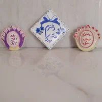 هدیه روز دختر / سنگ مصنوعی / ۵۰ ت