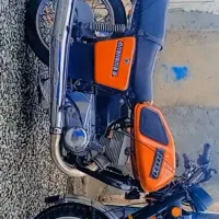 ایژروستا فروش فوری