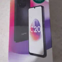 سایفر 20 پلمپ هست