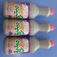 جوهر نمک پاکینه
