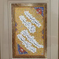 فروش تابلو|تابلو، نقاشی، عکس|لاهیجان, فیاض|دیوار