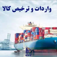خدمات باربری اسباب کشی جابجای درتهران بااسان بار|خدمات حمل و نقل|تهران, تهرانپارس شرقی|دیوار