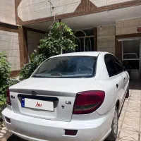 فروش سواری ریو