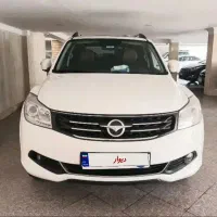 هایما ۲۰۰۰ S7 مدل ۹۵ فوق العاده استثنایی و کم کار