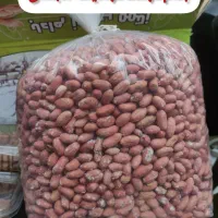 بادام زمینی آستانه اشرفیه