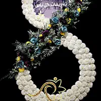 کرایه تاج گل تسلیت سایه بان وصندلی