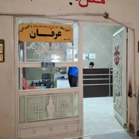 ثبت نام .گواهینامه رانند گی پایه سوم