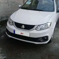 ساینا دوگانه GX خشک