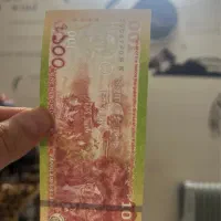 اسکناس یادبودی ۱۰۰ تاکا بنگلادش|کلکسیون سکه، تمبر، اسکناس|اراک, |دیوار