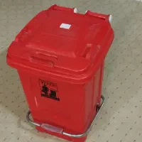 سطل زباله مغازه