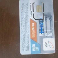 ۰۹۱۲۶۶۵۳۵۱۲