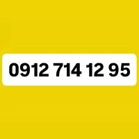 0912-714-12-95