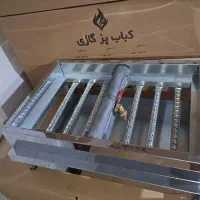 هفت شعله کبابپز هشت شعله کباب پز گازی