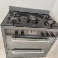 گاز پنج شعله