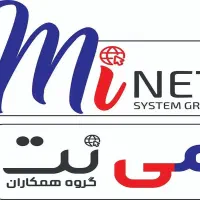 فروش لوازم جانبی موبایل و کامپیوتر ارسال رایگان|لوازم جانبی موبایل و تبلت|گرگان, |دیوار