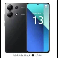 شیامی نت ۱۳ پرو