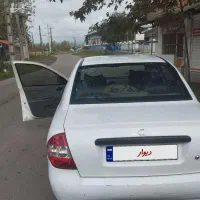 تیبا