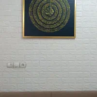 تابلو دکوراتیو