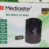 فروش گیرنده دیجیتال