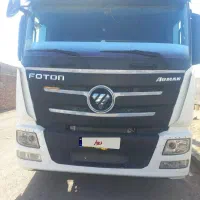 کشنده فوتون ۴۳۰ مدل ۱۴۰۱