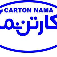 استخدام سرپرست سالن تولید در شهرک صنعتی شیراز