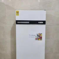 یخچال فریزر هوو