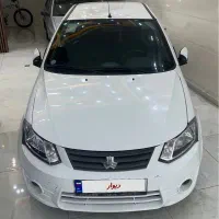 ساینا آخر۱۴۰۰ تک برگ سند، کارمندی