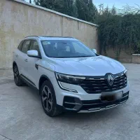 کولیوس صفر و خشک