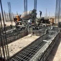 ارموتوربند