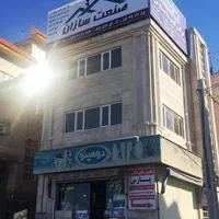 فروش مغازه و زیر زمین در شهرک صنعتی شمس آباد|فروش مغازه و غرفه|فشاپویه, |دیوار