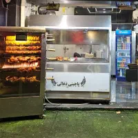 فروش وسایل پاچینی تکی و یکجا