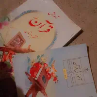 (کتاب) فروش کتاب  نو