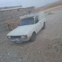 وانت پیکان دوگانه سوز