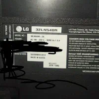 تلویزیون 32 LG LED