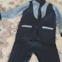 لباس فرم