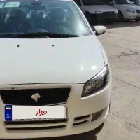 رانا پلاس تحویل مهر1404باSBRمعاوضه با تارا