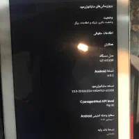 تبلت سامسونگ نوت8|تبلت|قزوین, |دیوار
