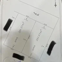 زمین-در-کمربندی-نشتارود