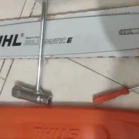 اره  زنجیری اشتیل|ابزارآلات|کرج, عظیمیه|دیوار