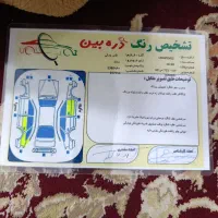 خودرو خانگی چیده شده|خودرو سواری و وانت|لردگان, |دیوار