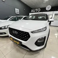 ایکس۲۲پرو اتومات