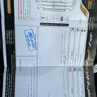 دنا پلاس ۹۸|خودرو سواری و وانت|مشهد, وکیل‌آباد|دیوار