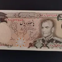 اسکناس های شماره قشنگ|کلکسیون سکه، تمبر، اسکناس|تهران, فردوسی|دیوار