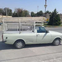 وانت بارکرایه