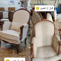 تعمیرات تخصصی مبل استیل وتولید انواع مبلمان اقساطی