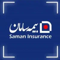 صدور انواع بیمه نامه سامان